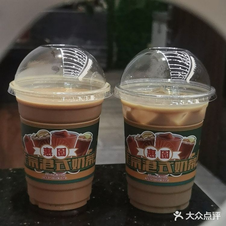 惠州美食|港式奶茶我只认这家-惠園