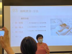 点击看大图 -妈咪爱月子中心·母婴护理