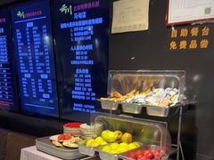 -云川台球(马甸店)