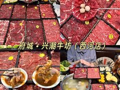 -官塘锋记鱼生·生腌·砂锅粥(牌坊街店)