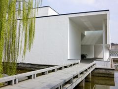 -费孝通江村纪念馆