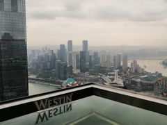 -解放碑威斯汀酒店-知味国际美食餐厅