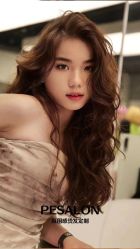 -PE SALON 