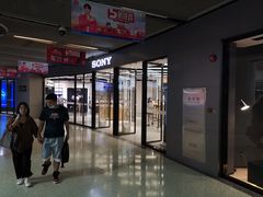 -Sony Store索尼(广州正佳店)