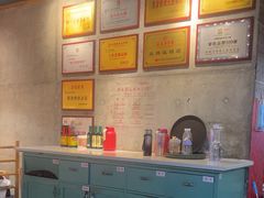-袁记串串香(梁家巷店)
