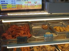 -春苗炸鸡