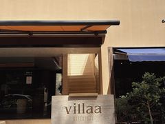 -villaa·别墅·融合菜西餐厅