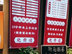 -最爱妈妈菜·宜春本地菜(一店)