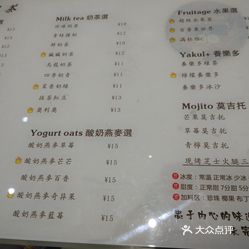 销量好的手工茶 Fj5n_9cnVutcjCaW-69-i-e75g1QvqevwDWHAg_PonynaWB5pQE-0MENC6SaYjHluzFvxlbkWx5uwqY2qcjixFEuLYk00OmSS1IdNpm8K8sG4JN9RIm2mTKcbLtc2o2vfCF2ubeXzk49OsGrXt_KYDCngOyCwZK-s3fqawWswzk.jpg