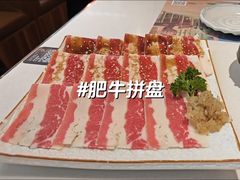 -千寻山野烤肉(中关村店)