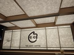 -CoCo都可(友谊阳光店)