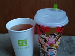 -奈雪的茶(凯德新都心店)