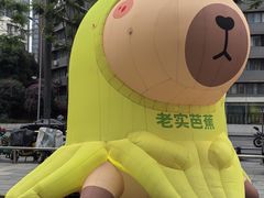 -凯德广场(金牛店)