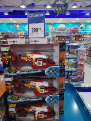 -TOYSRUS玩具反斗城(重庆来福士店)