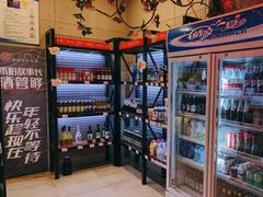 -唱吧麦颂KTV(高新店)
