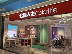 -红星美凯龙北京至尊MALL(东四环中路店)