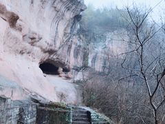 -浮山风景名胜区