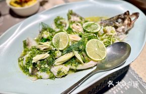 Chiang Mai Sour Lime Spicy Carp