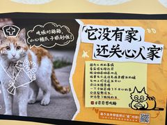 -公园前(地铁站)