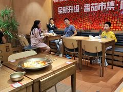 -福客麻辣烫·现炒麻辣香锅(印力中心店)