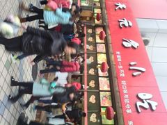 -天元名小吃店(东部店)