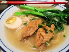 鸡翅面-喜喜水饺