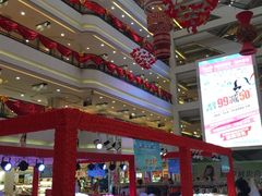 -沈阳商业城(中街路店)