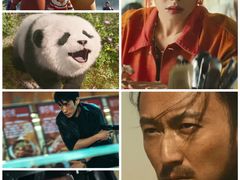 -金逸影城(武汉人信汇IMAX店)