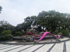 -昆山城市公园