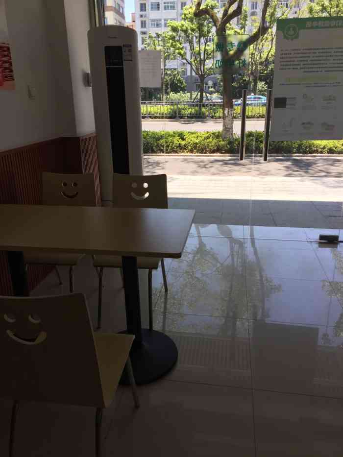 牧特巴氏奶食店-"一家专门卖奶制品的店,位置有点偏,去的时.