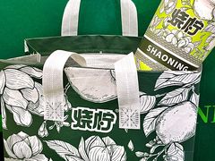 -烧柠·柠檬茶(大融城店)