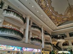 -曲江惠宾苑宾馆(大雁塔大唐不夜城店)