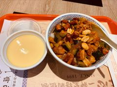 鸡蛋糕-吉野家(东陵西路店)
