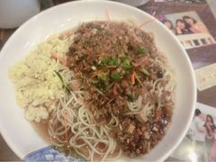 -十八家面馆(均瑶店)