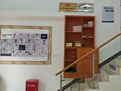 -宠颐生汉谟拉比宠物医院