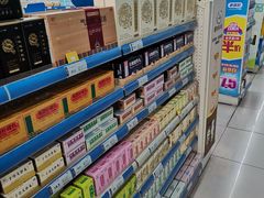 -老百姓大药房(公司崇文店)
