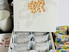 桂花米糕-阮大兴糕团(日月光中心店)