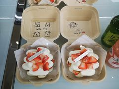 便当蛋糕-隹木咖啡馆(宝龙广场店)