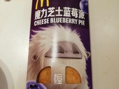 -麦当劳(军博店)