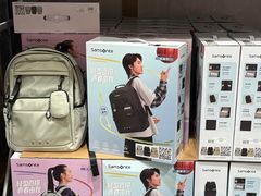 -山姆会员商店(西溪店)