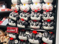 -酷乐潮玩(五道口购物中心店)