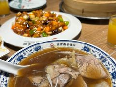 -直隶安家牛肉罩饼(建华店)