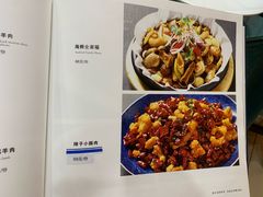 -阿西叶滩羊馆(交大店)