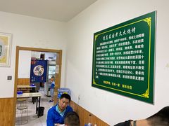 -菜园老太太烧烤(东岗路店)