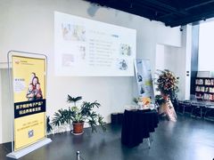 -UCCA Kids 儿童美育