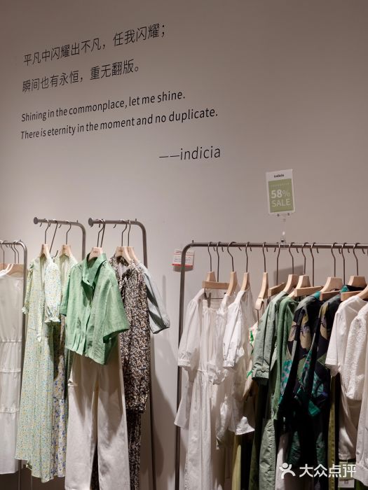 长沙友阿奥特莱斯图片