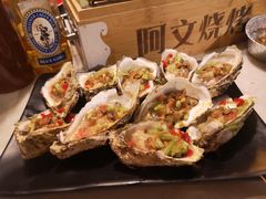 -阿文烧烤(金环路店)