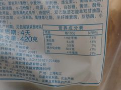 -苹果花园(金沙江店)