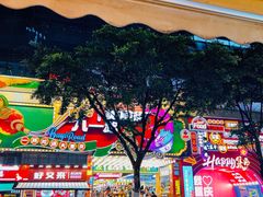 -八一好吃街·高品美食广场