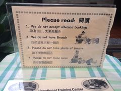 -清迈女子监狱马杀鸡(无分店)